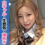 Thumbnail of related posts 075