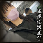 Thumbnail of related posts 134