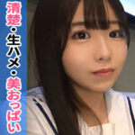Thumbnail of related posts 148