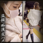 Thumbnail of related posts 040