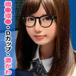 Thumbnail of related posts 184