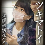 Thumbnail of related posts 071