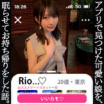 Thumbnail of related posts 031