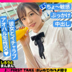 Thumbnail of related posts 069
