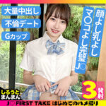 Thumbnail of related posts 052