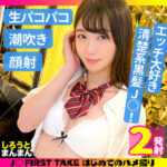 Thumbnail of related posts 144