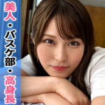 Thumbnail of related posts 097