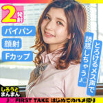 Thumbnail of related posts 081