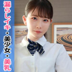 Thumbnail of related posts 025