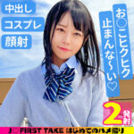 Thumbnail of related posts 173