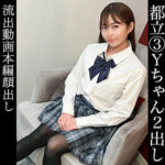 Thumbnail of related posts 162