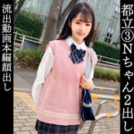 Thumbnail of related posts 171