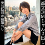 Thumbnail of related posts 148