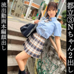 Thumbnail of related posts 089