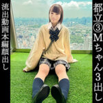 Thumbnail of related posts 081
