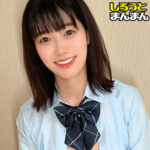 Thumbnail of related posts 187