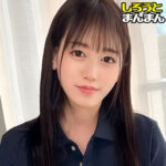Thumbnail of related posts 111