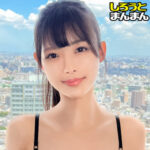 Thumbnail of related posts 070
