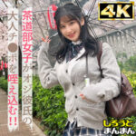 Thumbnail of related posts 064