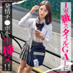 Thumbnail of related posts 082