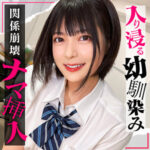 Thumbnail of related posts 184