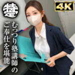 Thumbnail of related posts 091