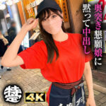 Thumbnail of related posts 162