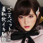 Thumbnail of related posts 112