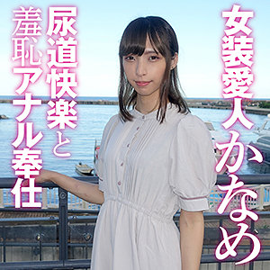 Thumbnail of post image 069