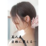 Thumbnail of related posts 151