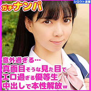 Thumbnail of post image 167