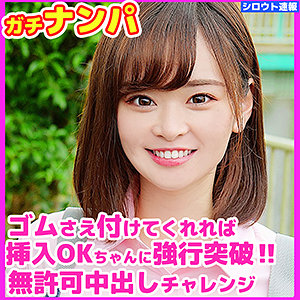 Thumbnail of post image 142