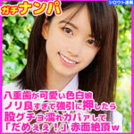 Thumbnail of related posts 157