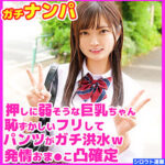Thumbnail of related posts 160