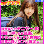 Thumbnail of related posts 010