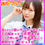 Thumbnail of related posts 021
