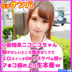 Thumbnail of related posts 158