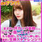 Thumbnail of related posts 196