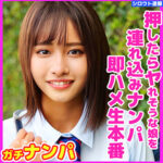 Thumbnail of related posts 134