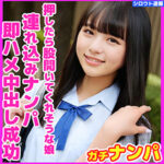 Thumbnail of related posts 111