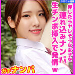 Thumbnail of related posts 162
