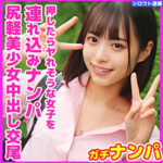 Thumbnail of related posts 156