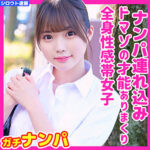 Thumbnail of related posts 176
