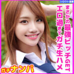 Thumbnail of related posts 151