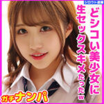 Thumbnail of related posts 007