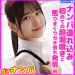 Thumbnail of related posts 155