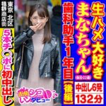 Thumbnail of related posts 006