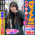 Thumbnail of related posts 159