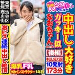 Thumbnail of related posts 008