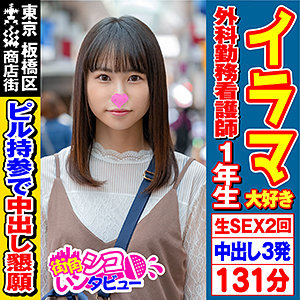 Thumbnail of post image 126